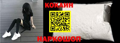 меф Коммунар