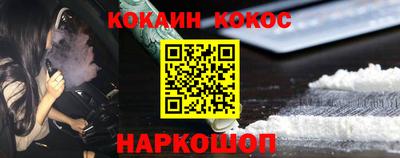 амф Комсомольск-на-Амуре