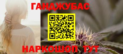амф Комсомольск-на-Амуре