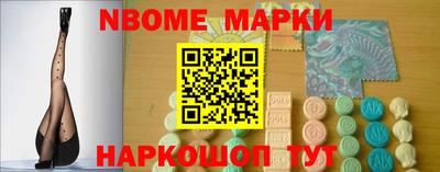 амф Комсомольск-на-Амуре