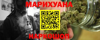 меф Коммунар