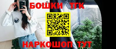 мефедрон мука Конаково