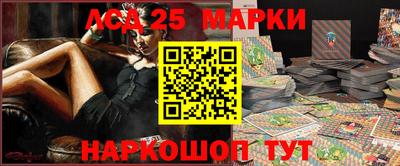 меф Коммунар