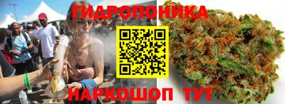 меф Коммунар