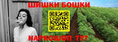 амф Комсомольск-на-Амуре