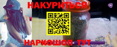 меф Коммунар