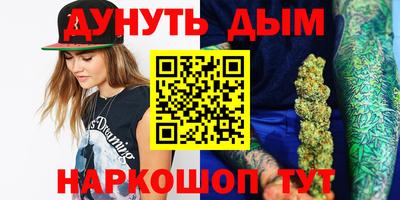 амф Комсомольск-на-Амуре