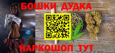 амф Комсомольск-на-Амуре