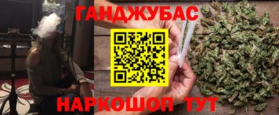 меф Коммунар