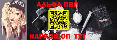 мефедрон мука Конаково