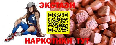 амф Комсомольск-на-Амуре