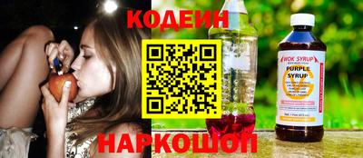 амф Комсомольск-на-Амуре