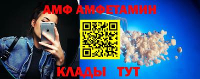 мефедрон мука Конаково
