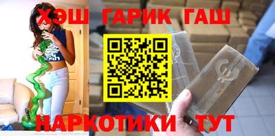 мефедрон мука Конаково