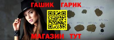 меф Коммунар
