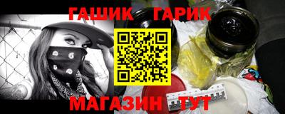 мефедрон мука Конаково